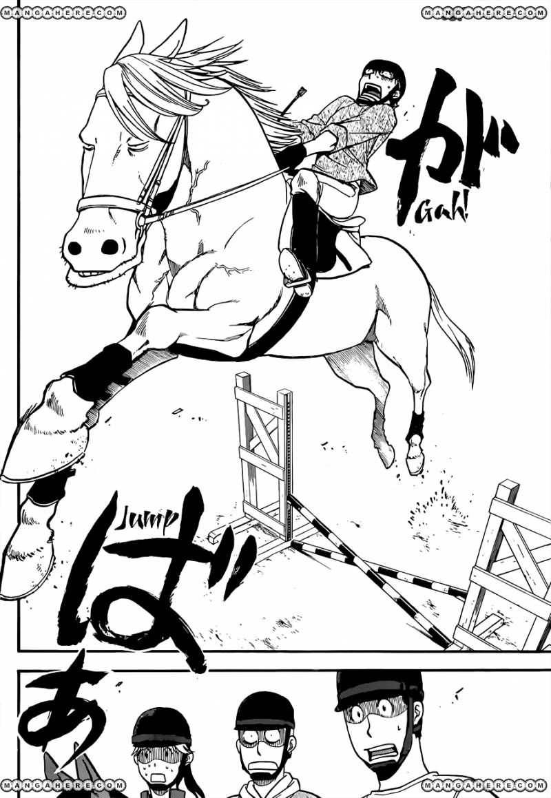 Chapter 42 image 13