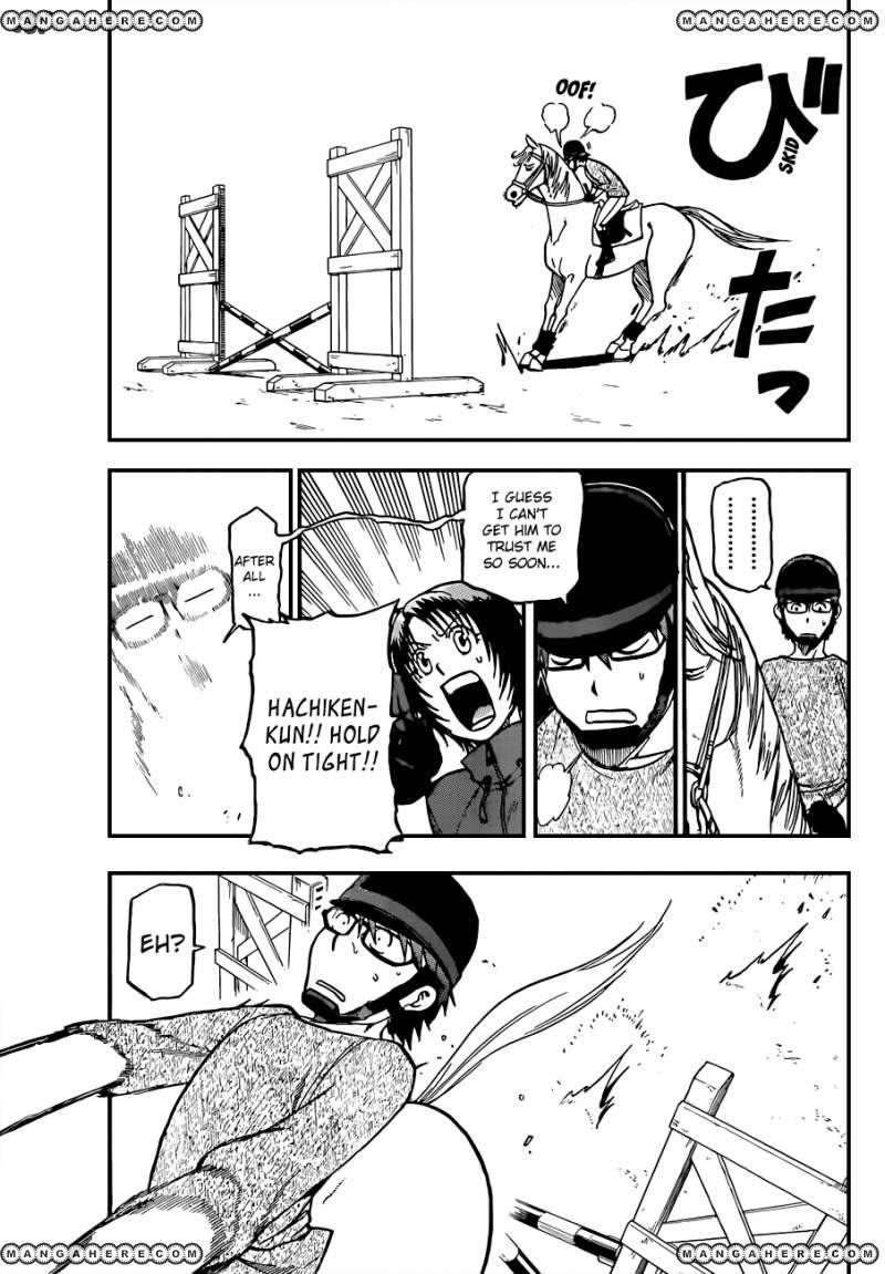Chapter 42 image 12