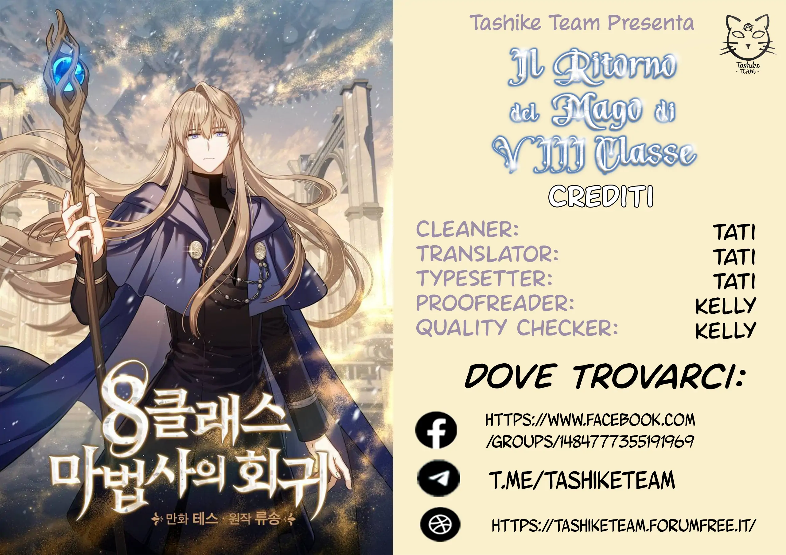 Il Ritorno del Mago di VIII Classe-Chapter 59