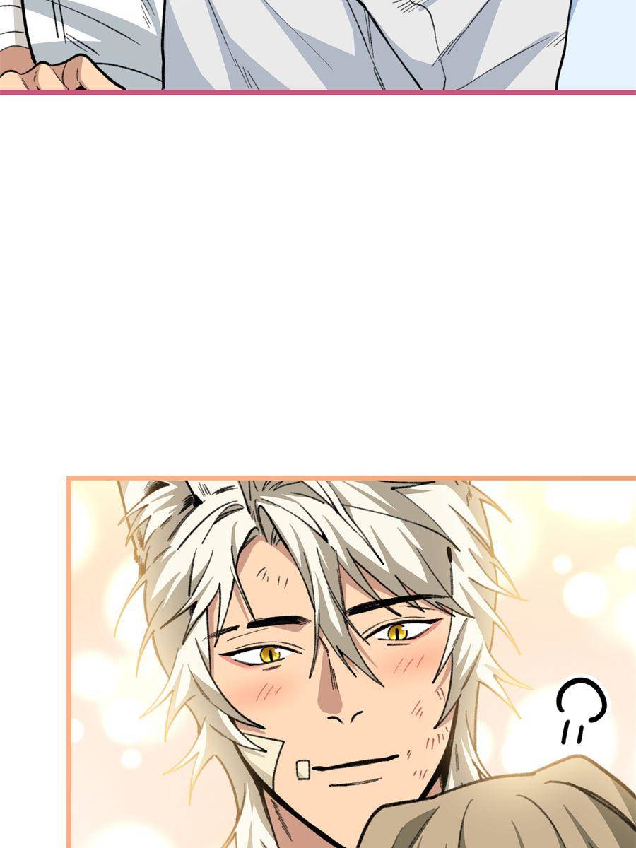 87485827 900 1200 83953