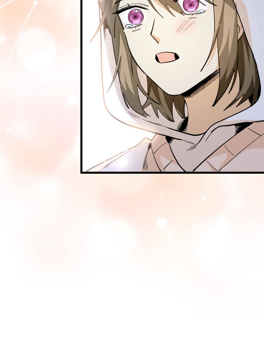 43. Love Her and Satisfy Her 59 81435685 900 1200 56903